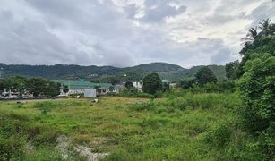 N/A Land for sale in Bo Phut, Koh Samui 