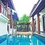 4 Schlafzimmer Villa zu vermieten im Baan Sukjai, Phra Khanong