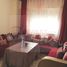 2 Schlafzimmer Wohnung zu vermieten im Appartement meublé à louer route de rabat, Na Charf, Tanger Assilah, Tanger Tetouan