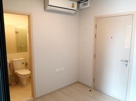 1 Bedroom Apartment for sale at Life Pinklao, Bang Yi Khan