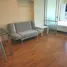 1 Bedroom Condo for rent at Lumpini Place Ramintra-Laksi, Anusawari