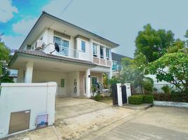 3 Schlafzimmer Haus zu verkaufen im Mantana Rama 9-Srinakarin, Hua Mak