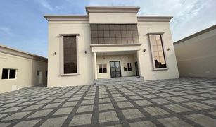 6 Schlafzimmern Villa zu verkaufen in Al Madar 2, Umm al-Qaywayn Al Salamah
