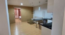 Доступные квартиры в Serene Place Sukhumvit 24