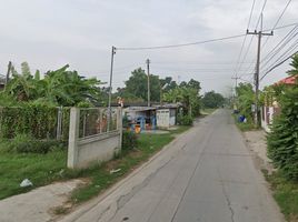  Land for sale in Khlong Nueng, Khlong Luang, Khlong Nueng