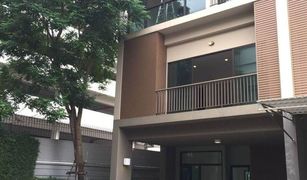 3 Bedrooms Townhouse for sale in Bang Na, Bangkok Lumpini Town Residence Bangna-Srinakarin