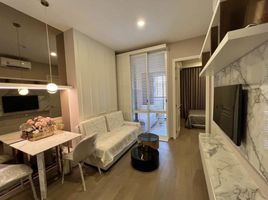 1 Schlafzimmer Appartement zu vermieten im Park Origin Phayathai, Thung Phaya Thai