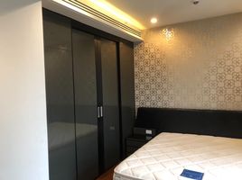 1 Bedroom Condo for rent at Ashton Morph 38, Phra Khanong