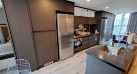 Available Units at The Trion Towers