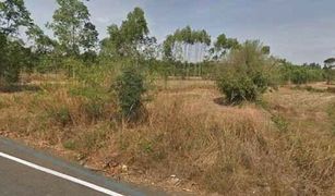 N/A Land for sale in Wang Takhian, Prachin Buri 