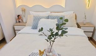 Studio Condo for sale in Bang Mot, Bangkok Chaigoon Tower