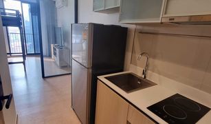 1 Bedroom Condo for sale in Khlong Tan Nuea, Bangkok Maru Ekkamai 2