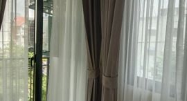 Available Units at เดอะ เบลกราเวีย รัชดา-ลาดพร้าว 15