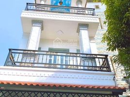 2 Bedroom Villa for sale in Ho Chi Minh City, Vinh Loc B, Binh Chanh, Ho Chi Minh City