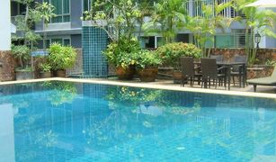 曼谷 Khlong Toei Siam Penthouse 1 3 卧室 公寓 售 