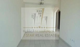 1 chambre Appartement a vendre à Palm Towers, Sharjah Palm Tower 1