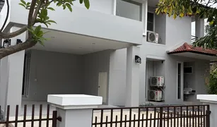 2 Bedrooms House for sale in Wang Thonglang, Bangkok Bangkok Villa