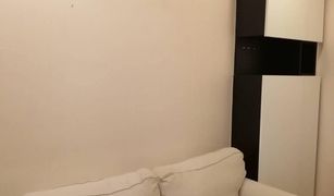 ขายคอนโด 1 ห้องนอน ใน ดินแดง, กรุงเทพมหานคร เซ็นทริค รัชดา-สุทธิสาร