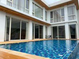 4 Bedroom Villa for rent at Plover Cove, Ton Pao