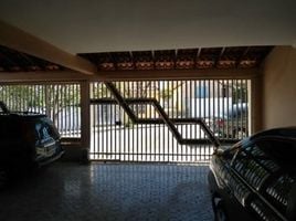 2 Bedroom House for sale in Brazil, Fernando De Noronha, Fernando De Noronha, Rio Grande do Norte, Brazil