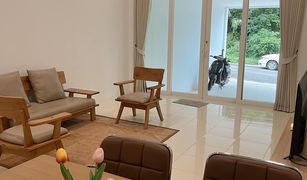 2 Bedrooms House for sale in Wichit, Phuket Chao Fah Garden Home 5