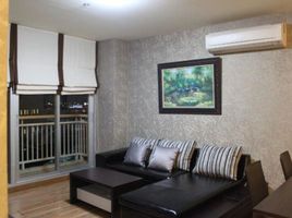 2 Bedroom Condo for rent at Sukhumvit Plus, Phra Khanong