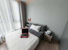 2 Schlafzimmer Wohnung zu verkaufen im Skyrise Avenue Sukhumvit 64, Bang Chak, Phra Khanong