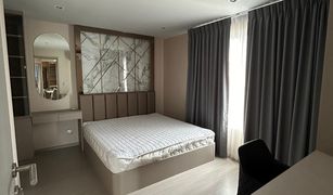 2 Bedrooms Condo for sale in Chomphon, Bangkok Life Ladprao