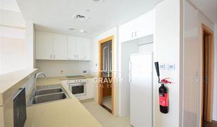 1 Bedroom Apartment for sale in Al Muneera, Abu Dhabi Al Maha