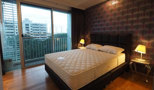 1 Bedroom Condo for sale in Khlong Song Ton Nun, Bangkok Abstracts Phahonyothin Park