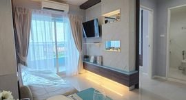 Доступные квартиры в Lumpini Park Beach Jomtien