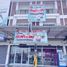 6 Bedroom Shophouse for sale in Bang Bo, Samut Prakan, Bang Phriang, Bang Bo