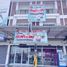 6 Bedroom Shophouse for sale in Samut Prakan, Bang Phriang, Bang Bo, Samut Prakan