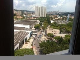 2 Bedroom Condo for sale at Nova Petrópolis, Pesquisar, Bertioga