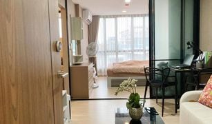 曼谷 Wat Phraya Krai The CUBE Urban Sathorn – Chan 1 卧室 公寓 售 