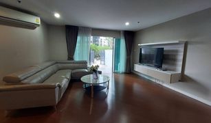 Кондо, 5 спальни на продажу в Huai Khwang, Бангкок Belle Grand Rama 9