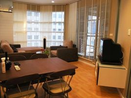 2 Schlafzimmer Appartement zu vermieten im Citi Smart Condominium, Khlong Toei