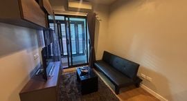 Available Units at คอนโดเลต ดเวล สุขุมวิท 26
