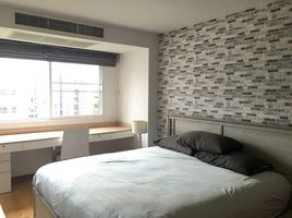 2 Schlafzimmer Appartement zu vermieten im Residence 52, Bang Chak