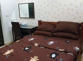 1 Schlafzimmer Wohnung zu verkaufen im The Forest Chaengwattana, Pak Kret, Pak Kret