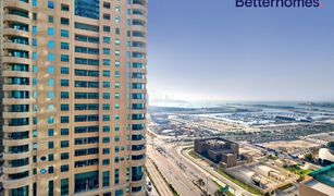 2 Bedrooms Apartment for sale in , Dubai Ocean Heights