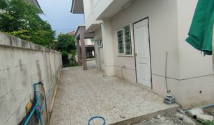 4 Bedrooms House for sale in Lam Pho, Nonthaburi 