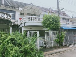 3 Schlafzimmer Reihenhaus zu verkaufen in Hat Yai, Songkhla, Hat Yai, Hat Yai, Songkhla
