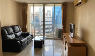 1 Bedroom Condo for sale in Khlong Toei Nuea, Bangkok Asoke Place