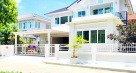 ยูนิตที่เหลืออยู่ในโครงการ เพอร์เฟค เพลส สุขุมวิท77-สุวรรณภูมิ