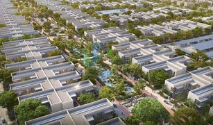 Таунхаус, 4 спальни на продажу в Yas Acres, Абу-Даби The Sustainable City - Yas Island