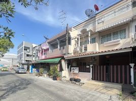 2 Schlafzimmer Reihenhaus zu verkaufen im Nattakarn Petchkasem 112, Nong Khang Phlu, Nong Khaem
