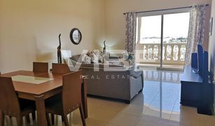 2 chambres Appartement a vendre à Royal Breeze, Ras Al-Khaimah Royal Breeze 4