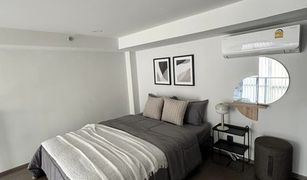 1 Bedroom Condo for sale in Maha Phruettharam, Bangkok Park Origin Chula Samyan