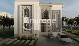 5 Bedrooms Villa for sale in Sultan Bin Zayed the First Street, Abu Dhabi Muroor Area